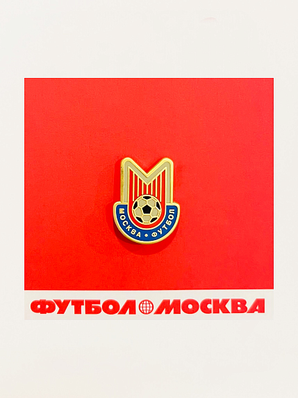 Металлический значок 2ФМ, красно-синий, фото 1.