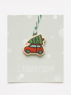 Ёлочная игрушка из керамики «Машинка с ёлочкой», 5 см