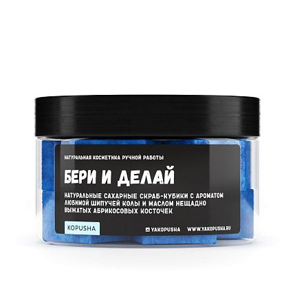 Подарочный набор на Новый год с косметикой для ванны и бомбочкой №2, фото 2.
