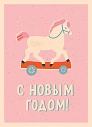 Подарочный набор на Новый год с книгой «Рождественские сказки для взрослых», ежедневником, брелком и шоколадом, превью фото 6