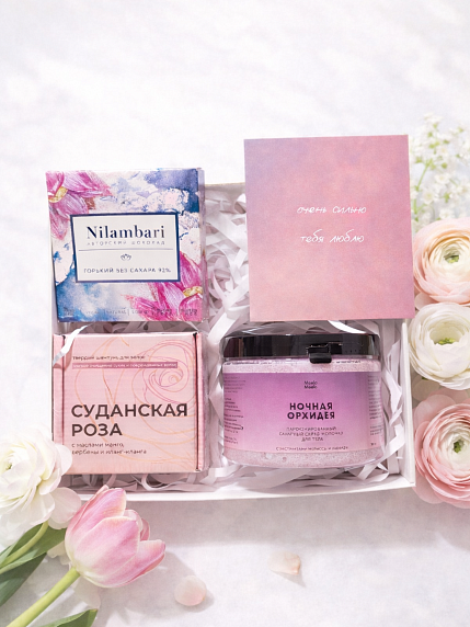 Подарочный набор на 8 марта с твердым шампунем, скрабом для тела и шоколадом, фото 1.