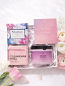 Подарочный набор на 8 марта с твердым шампунем, скрабом для тела и шоколадом, превью фото 1