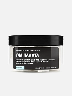 Скраб-кубики Kopusha «Ума палата», белый