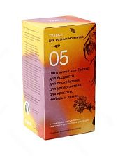 Чай травяной «Травки для разных моментов»