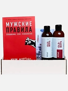 Подарочный набор на Новый год с книгой «Мужские правила» и косметикой