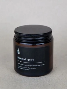 Свеча «Имбирный пряник»