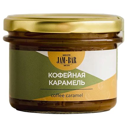 Карамель «Кофейная», 110 гр, фото 1.