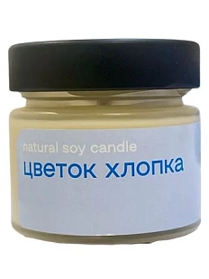 Свеча «Цветок хлопка», 100 мл