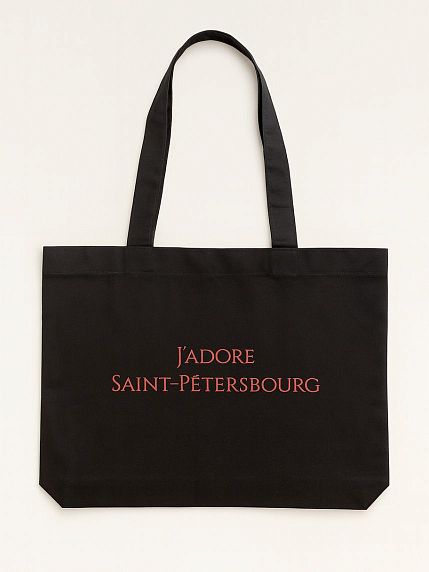 Шоппер «J'adore Saint-Petersbourg» (красный), фото 1.