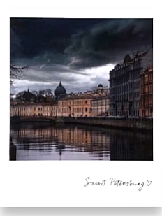 Магнит «Мойка. Фото»