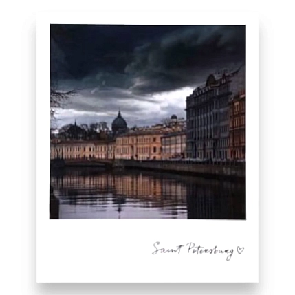 Магнит Подписные изделия «Мойка. Фото», фото 1.