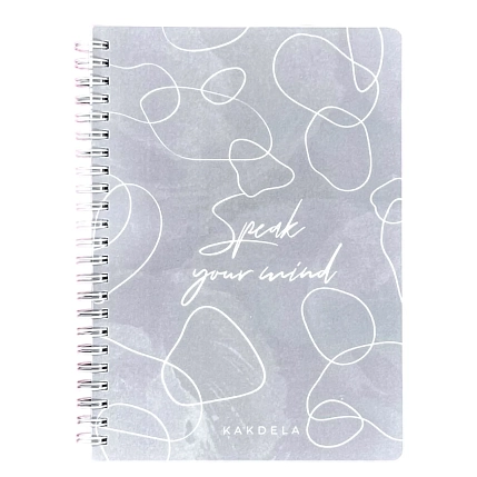 Планер «Speak your mind. KAKDELA», фото 1.