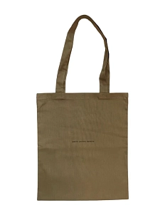 Сумка шоппер «Нести добро просто», хаки
