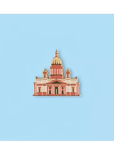 Металлический значок Heart of Moscow «Исаакиевский собор» серия Петербург