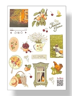 Стикерпак ЛеРу «В деревне у бабушки», А6