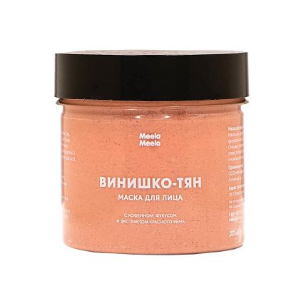 Маска для лица «Винишко-тян», фото 1.