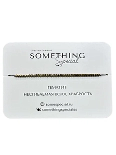 Браслет Something Special «Гематит №2», Long