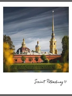 Магнит «Вид с реки. Фото»