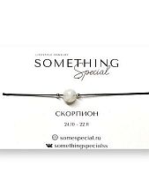 Браслет Something Special «Скорпион» с лунным камнем на чёрной нити