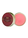 Бальзам для губ ELSKA Cosmetics «Малиновый ликер», 10 гр, превью фото 1