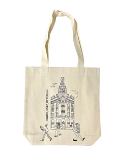 Сумка шоппер «Дом Книги», белый