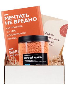 Подарочный набор с книгой «Мечтать не вредно» и шипучкой для ванны