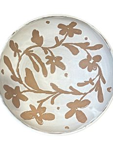 Блюдо для фруктов, 19 см