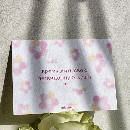 Открытка «Время», 7 х 9 см, фото 3.