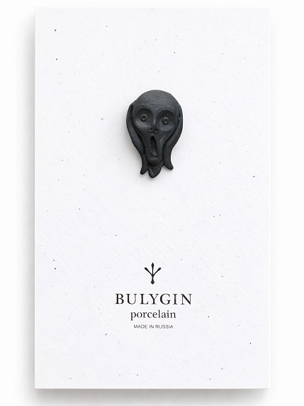 Брошь ручной работы Bulygin «Мунк», чёрная, фарфор, фото 1.