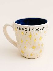 Кружка ручной работы NF ceramics «Ты мой космос», белая, керамика, 400 мл
