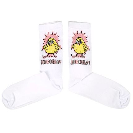 Носки с цыплёнком Barking Store «Доколь?! », р-р 40-45, белые, фото 1.
