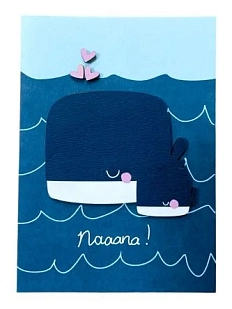 Открытка ВОЕ с деревянными элементами «Папа-кит», открывающаяся