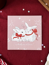 Открытка квадратная «С Новым годом», розовая, 10 х 10 см