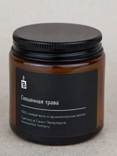 Свеча «Скошенная трава»