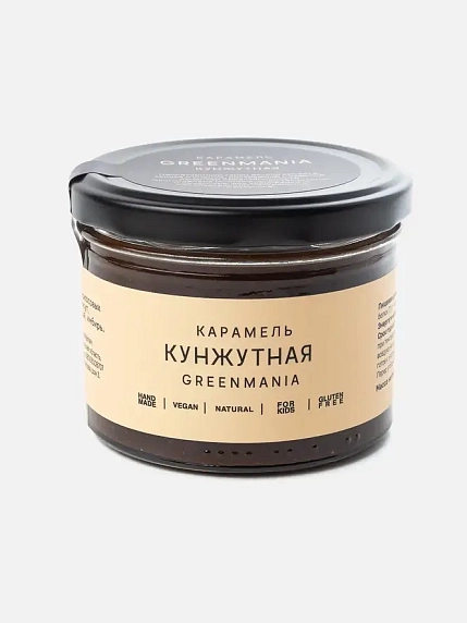 Подарочный набор с книгой «Гибкое сознание» и мягкой карамелью, фото 3.