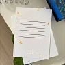 Открытка «Если ты будешь», А6, превью фото 5