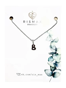 Подвеска ручной работы на цепочке с bubble буквой B, нержавеющая сталь