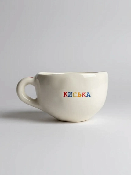Кружка ручной работы Керамур с надписью «Киська», разноцветная, керамика, 350 мл, фото 1.