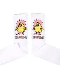Носки с цыплёнком Barking Store «Доколь?! », р-р 40-45, белые