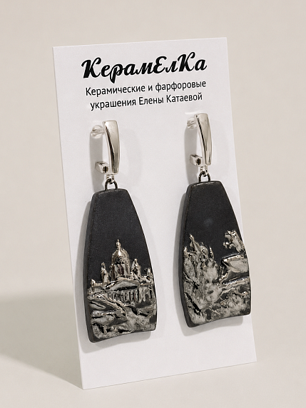 Серьги КерамЕлКа «Медный всадник», фарфор, черно-серебристые, фото 2.
