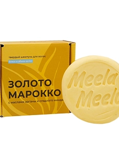 Твердый шампунь Meela Meelo «Золото Марокко», для всех типов волос