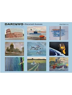 Стикерпак виниловый DARI DARI «Василий Аникин», А5