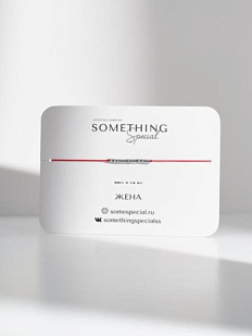 Браслет язык Морзе на красной нити «Жена»