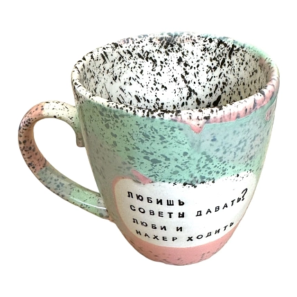 Кружка ручной работы Тата вытворяет/NF ceramics «Любишь советы давать?», керамика, 400 мл, фото 4.