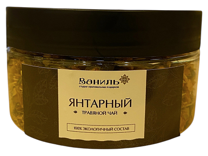 Чай травяной «Янтарный», 40 г, банка, фото 1.
