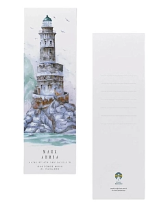 Закладка «Маяк Анива», голубая