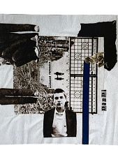 Стикер «Большая перемена»