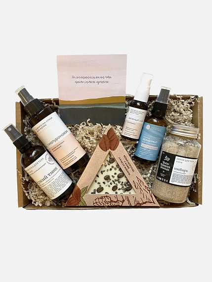 Подарочный набор с натуральной косметикой и шоколадом, фото 1.