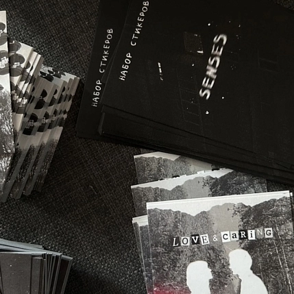Набор мини-стикеров Лемниската «Senses», 6 х 6 см, фото 4.