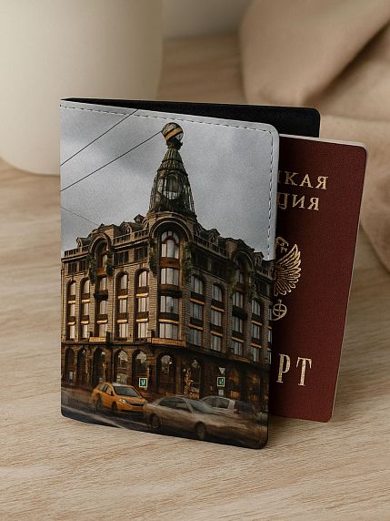 Обложка на паспорт «Дом Книги. Санкт-Петербург», искусственная кожа, фото 2.